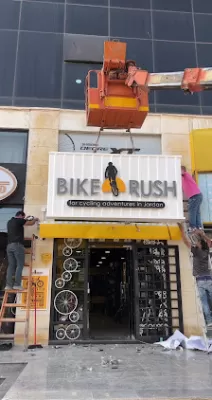 Bike Rush