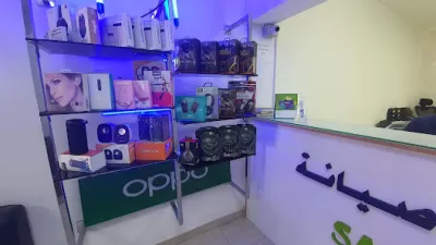 مركز سناء لصيانة الاجهزة الخلوية