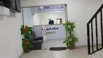 مركز سناء لصيانة الاجهزة الخلوية