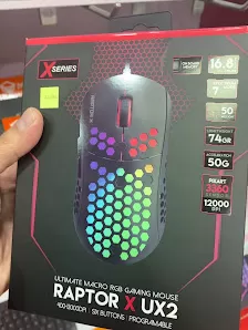 برستيج للكمبيوتر والموبايل