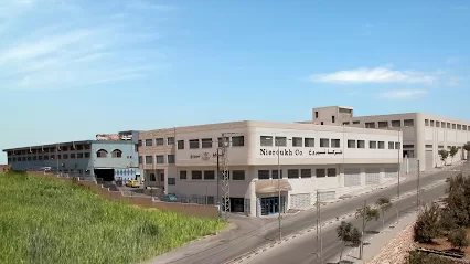 شركة نيروخ لصناعة القبانات و الموازين و الرفوف المعدنية
