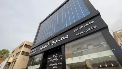 مطابخ التميز - الفرع الرئيسي - المقابلين Altamayoz Kitchens