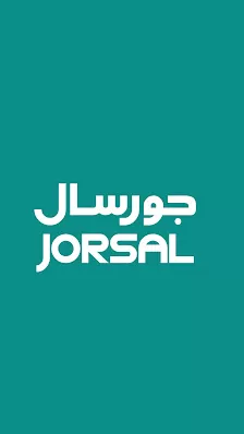 JORSAL