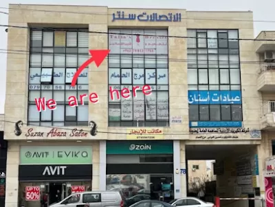 تاليا لتصميم و تأجير الفساتين