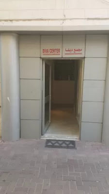 The Wedding Shop