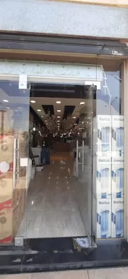 شركة منتصر الحدرب وشريكه ذ.م.م