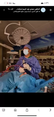 الدكتور مجدي عبد الكريم استشاري الجيوب الانفيه وأذن وحنجرة جراحة وفتح الجيوب الأنفية وقاع الجمجمة بالمنظار وجهاز الشيفر