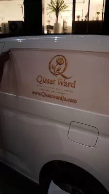 Qissat Ward