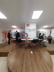 جامعة الحسين التقنية