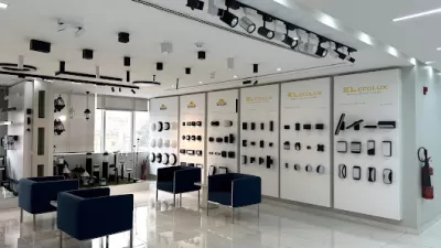 شركة عبيدو للادوات الكهربائية
