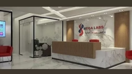 مختبر ميجالاب الطبي الفرع الرئيسي