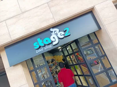 Stage 2 Bike Shop Amman