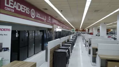 Leaders Center - فرع السابع (السيفوي)