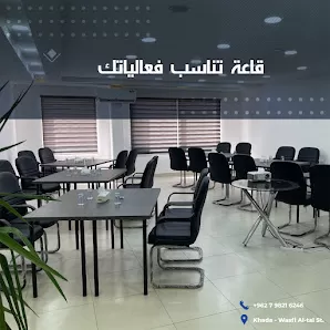 The Access Business Space
