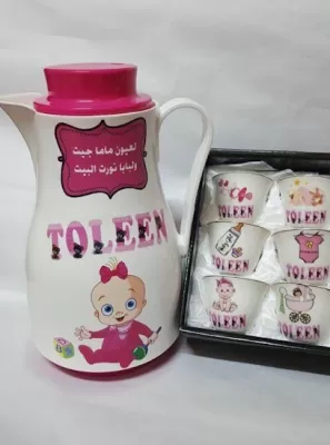 نشمية سحاب