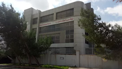 شركة سنيورة للصناعات الغذائية