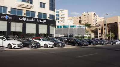 Al Balora Automotive