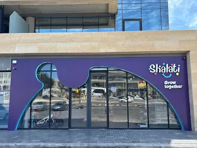 Shalati - Airport Rd.