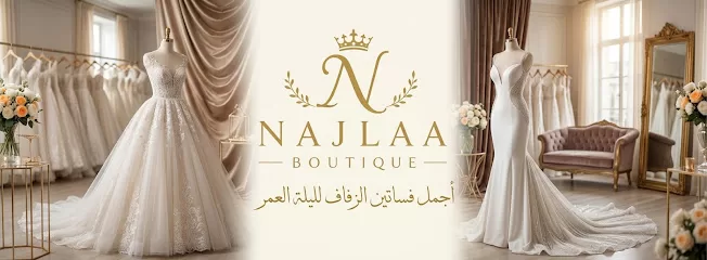Najlaa Boutique 2