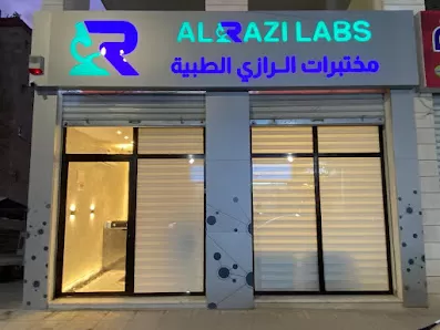 مختبرات الرازي الطبية