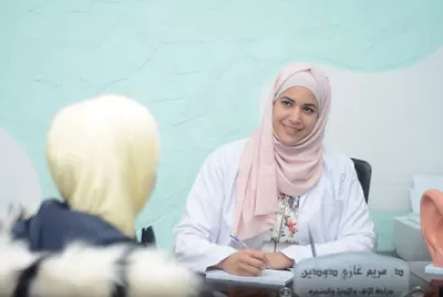 عيادة الدكتورة مريم غازي دودين _جراحة الانف والاذن والحنجرة _ طبربور
