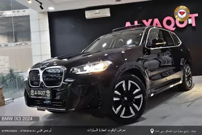 معرض الياقوت لتجارة السيارات