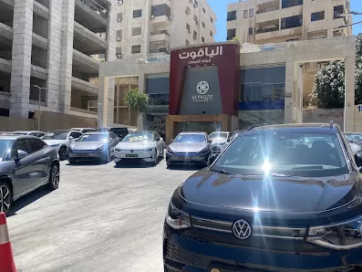 معرض الياقوت لتجارة السيارات
