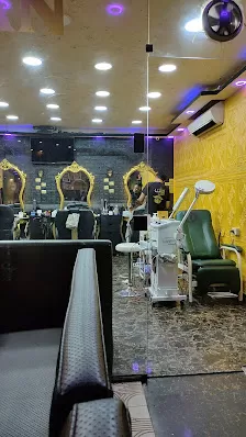 حمام الريان التركي