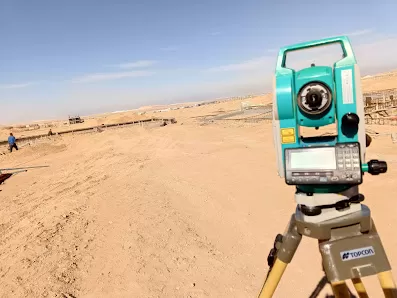 مكتب مساحة عامة مرخص