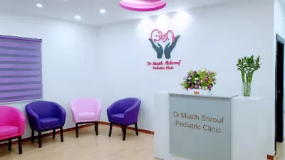 عيادة الاطفال / الدكتور معاذ الشروف