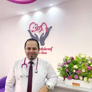عيادة الاطفال / الدكتور معاذ الشروف