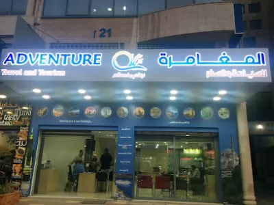 Adventure Travel & Tourism