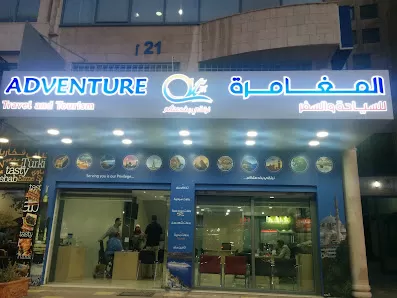 Adventure Travel & Tourism