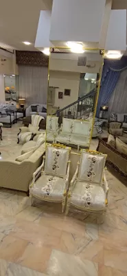 طيلوني للمفروشات