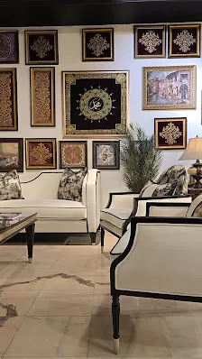 طيلوني للمفروشات