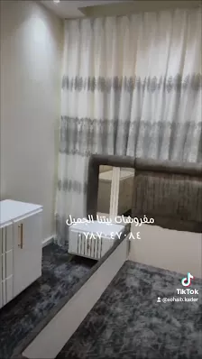 محمد ومالك كوزمتكس