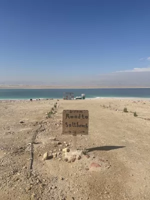 روتانا للسياحة والسفر