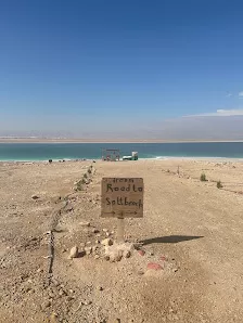 روتانا للسياحة والسفر