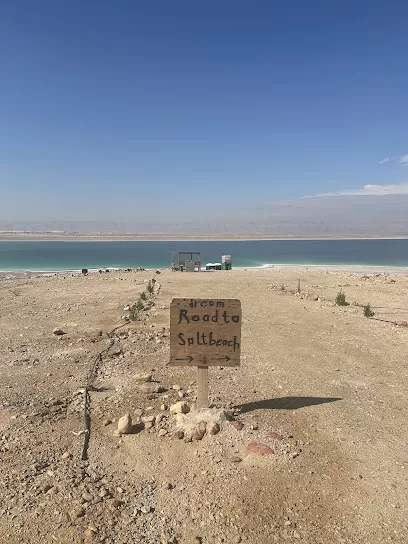 روتانا للسياحة والسفر