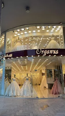 Organza Fashion ازياء اوركنزا