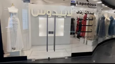 لابيدوس فاشن
