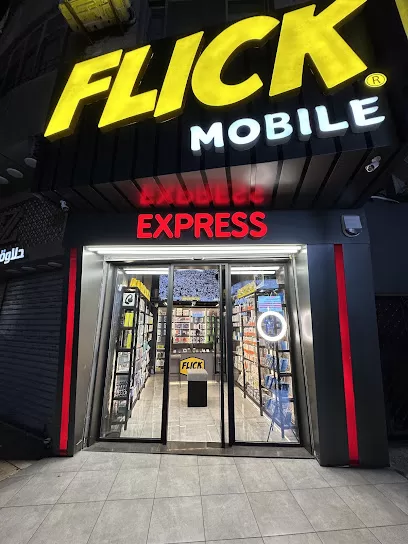 FLICK MOBILE MARKA -EXPRESS