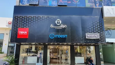 مرقة للكهربائيات