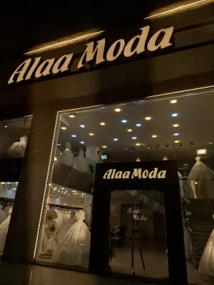 Alaa Moda Bridal Fashion