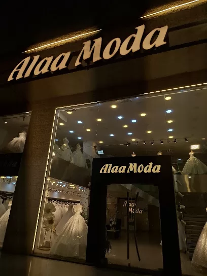 Alaa Moda Bridal Fashion