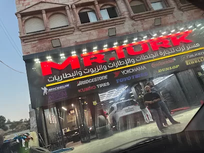 مستر تُرك
