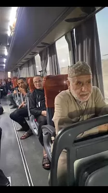 ماسة الأفق للسياحة والسفر والحج والعمرة
