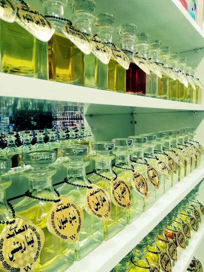 العابد لتركيب العطور