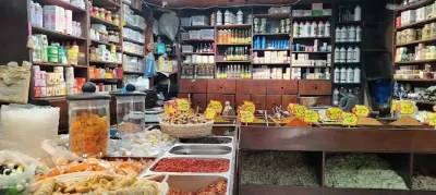 العربي للعطاره
