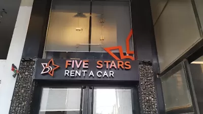 شركة خمس نجوم لتاجير السيارات السياحية